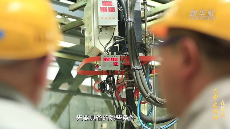 数据湖与大数据平台：中小企业转型的利器