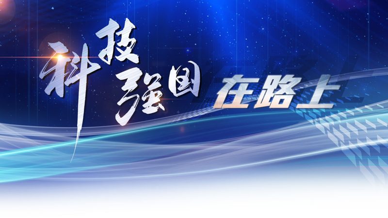 商业智能决策支持工具对比